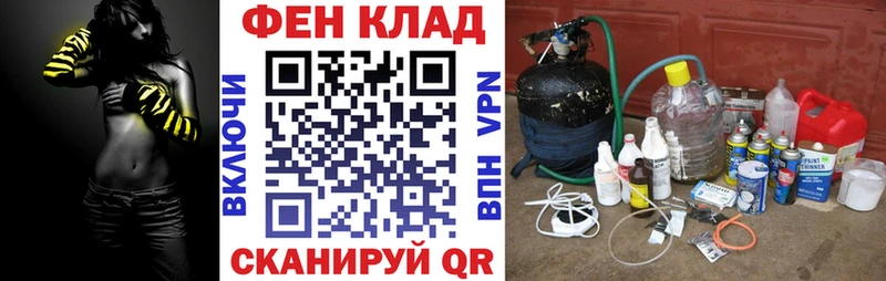 kraken онион  Змеиногорск  АМФЕТАМИН Розовый  где продают наркотики 