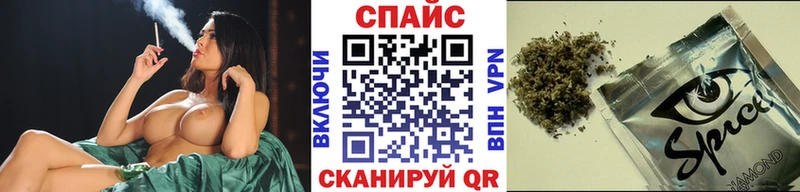 купить наркотик  Змеиногорск  Бутират бутик 