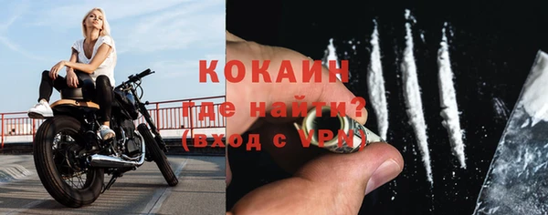 каннабис Покров