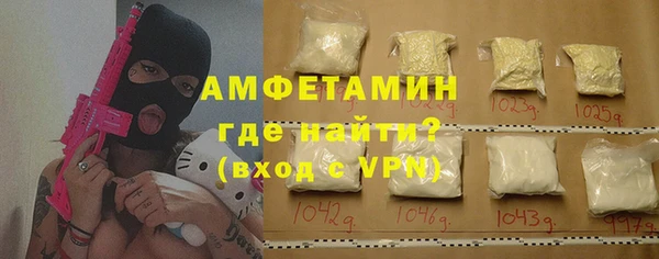 крисы Абдулино