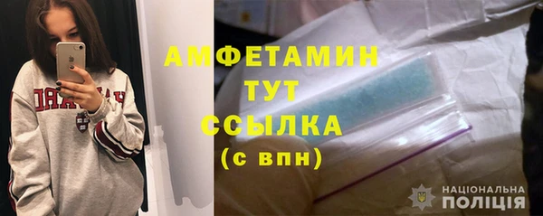 MESCALINE Абаза