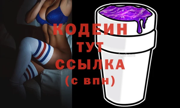 каннабис Покров