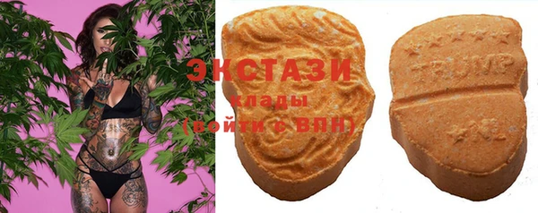 марки lsd Покровск