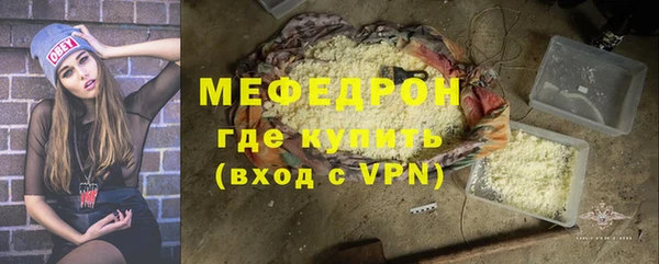 марки lsd Покровск