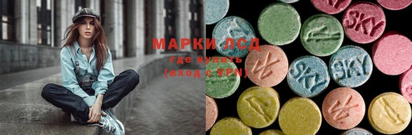 крисы Абдулино