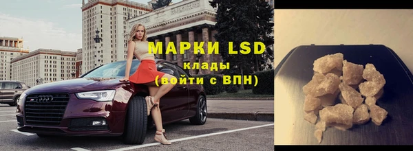 крисы Абдулино