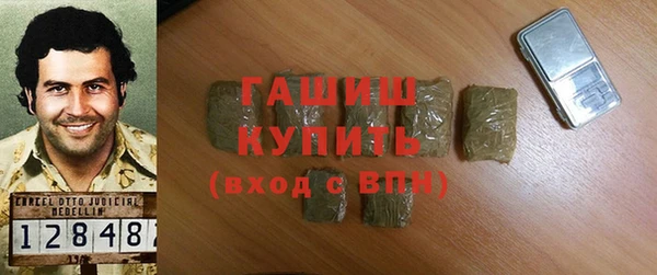 крисы Абдулино