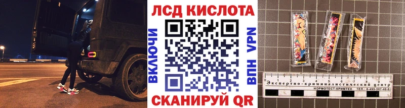 Марки N-bome 1,5мг  Змеиногорск 
